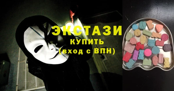 наркотики Михайлов