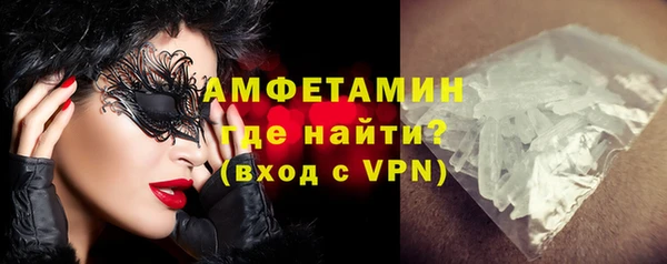 марки nbome Михайловка