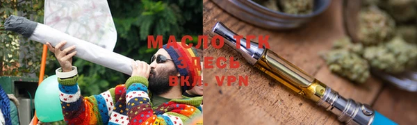 а пвп мука Бежецк