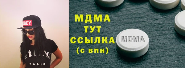 jwh Белая Калитва