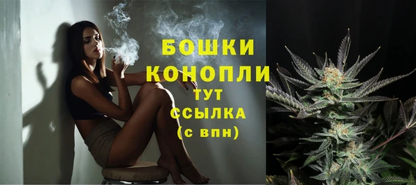 кокаин Медногорск
