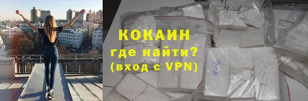 марки nbome Михайловка