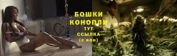 дистиллят марихуана Михайловск
