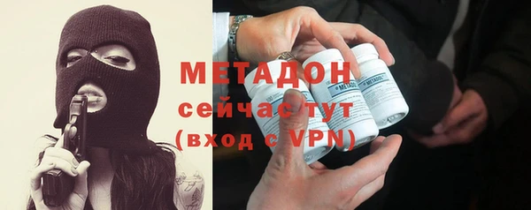 наркотики Михайлов