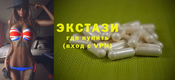 MESCALINE Наволоки