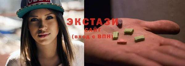 наркотики Михайлов