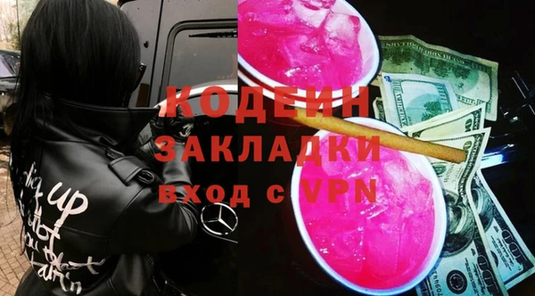 jwh Белая Калитва