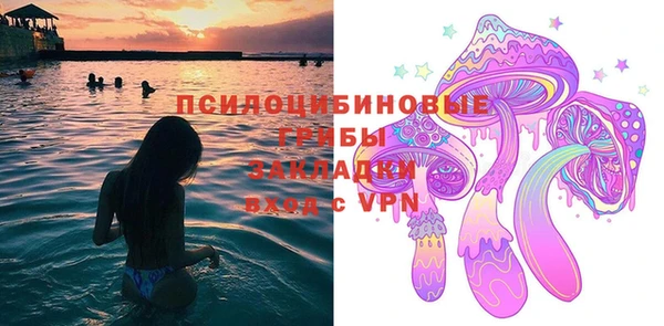 дистиллят марихуана Михайловск