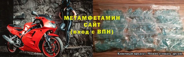 кокс Навашино