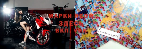 дистиллят марихуана Михайловск