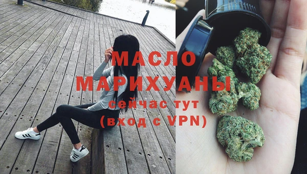 наркотики Михайлов