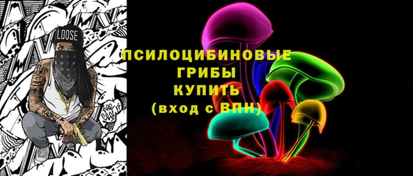 дистиллят марихуана Михайловск