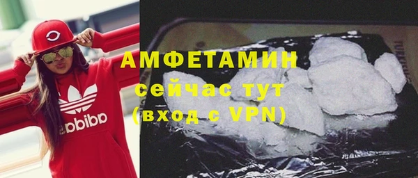 а пвп мука Бежецк