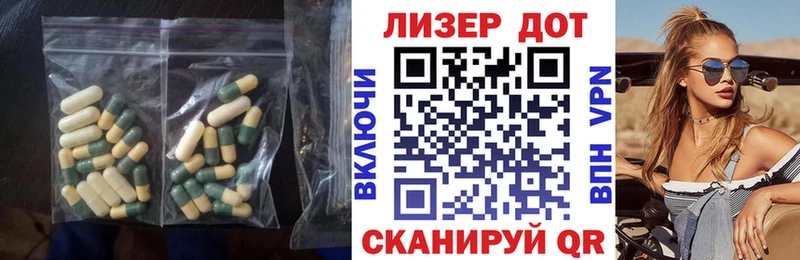 наркотики  omg зеркало  ЛСД экстази ecstasy  Нефтегорск 